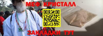 mdpv Апрелевка