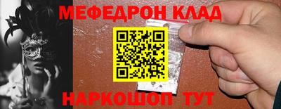 mdpv Апрелевка