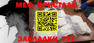 mdpv Апрелевка