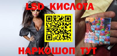 mdpv Апрелевка