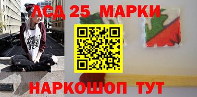 кокаин колумбия Апшеронск