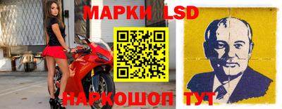 mdpv Апрелевка