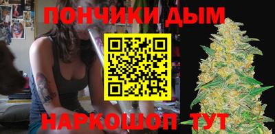 mdpv Апрелевка