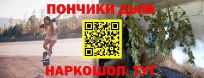 кокаин VHQ Аргун
