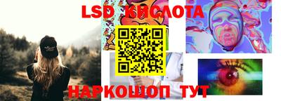 кокаин VHQ Аргун