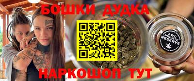кокаин колумбия Апшеронск