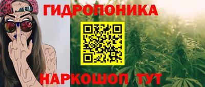кокаин VHQ Аргун