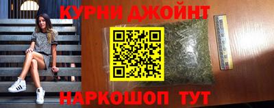 кокаин VHQ Аргун