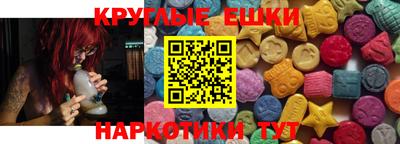 кокаин колумбия Апшеронск