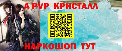 кокаин VHQ Аргун