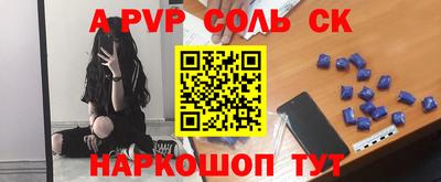 mdpv Апрелевка