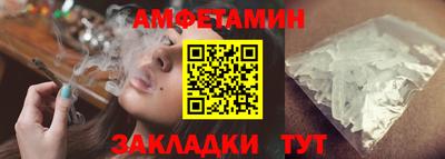 кокаин VHQ Аргун