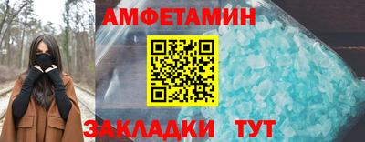кокаин колумбия Апшеронск