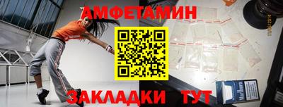 кокаин колумбия Апшеронск