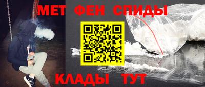 кокаин колумбия Апшеронск