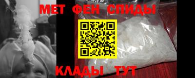 кокаин колумбия Апшеронск