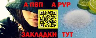 mdpv Апрелевка