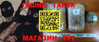 кокаин колумбия Апшеронск
