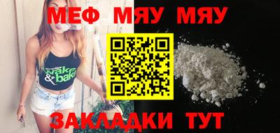 кокаин VHQ Аргун