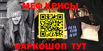 mdpv Апрелевка