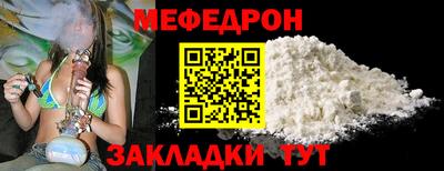 mdpv Апрелевка