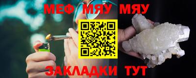 кокаин колумбия Апшеронск