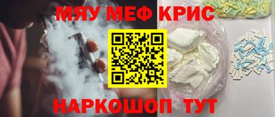 mdpv Апрелевка