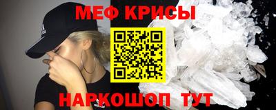 mdpv Апрелевка