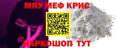 кокаин колумбия Апшеронск