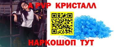 кокаин VHQ Аргун